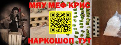 герыч Лесосибирск