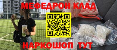 гидропоника Ливны