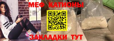 гидропоника Ливны