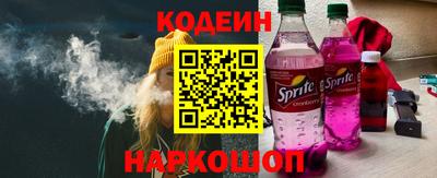 гидропоника Ливны