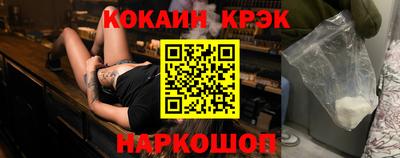 герыч Лесосибирск