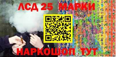 мефедрон VHQ Ликино-Дулёво