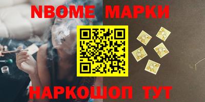 герыч Лесосибирск