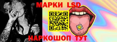 мефедрон VHQ Ликино-Дулёво