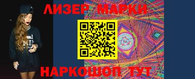 мефедрон VHQ Ликино-Дулёво