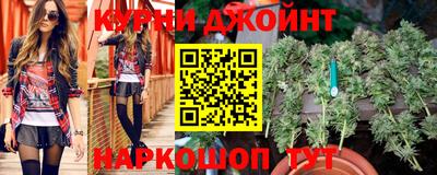 герыч Лесосибирск