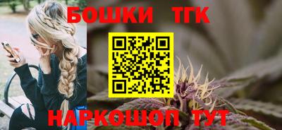 герыч Лесосибирск