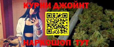 мефедрон VHQ Ликино-Дулёво