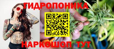 мефедрон VHQ Ликино-Дулёво