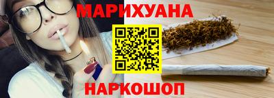 мефедрон VHQ Ликино-Дулёво