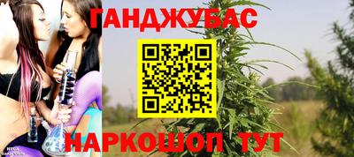 герыч Лесосибирск