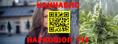гидропоника Ливны