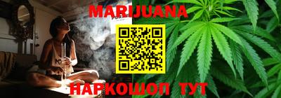 мефедрон VHQ Ликино-Дулёво