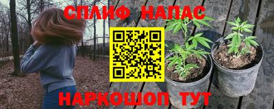 мефедрон VHQ Ликино-Дулёво