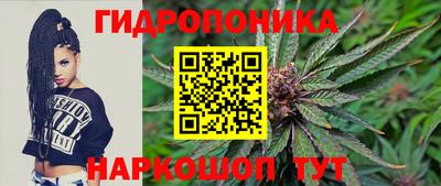 мефедрон VHQ Ликино-Дулёво