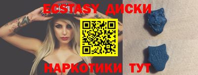 гидропоника Ливны