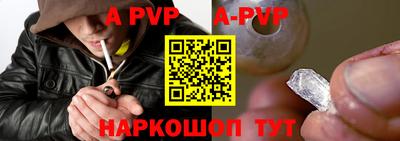 гидропоника Ливны