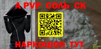 мефедрон VHQ Ликино-Дулёво