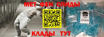 герыч Лесосибирск