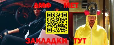 гидропоника Ливны