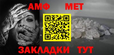 гидропоника Ливны