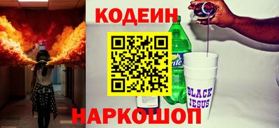 гидропоника Ливны