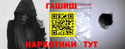 мефедрон VHQ Ликино-Дулёво