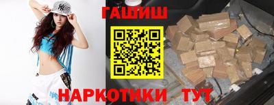 мефедрон VHQ Ликино-Дулёво