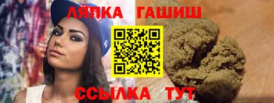 мефедрон VHQ Ликино-Дулёво