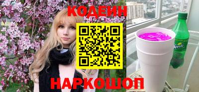 герыч Лесосибирск