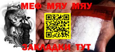 гидропоника Ливны