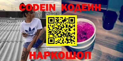 гидропоника Ливны