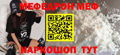 герыч Лесосибирск