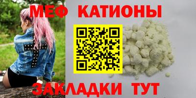 герыч Лесосибирск