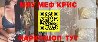 гидропоника Ливны
